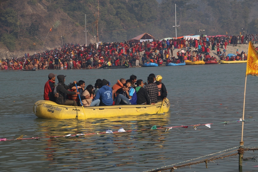 माघे सङ्क्रान्ति मेला बन्द